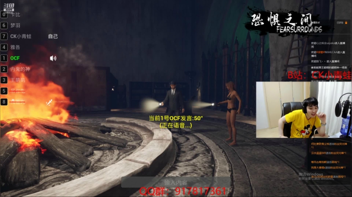 【2021-03-09 23点场】CK小青蛙：世界级麦克雷