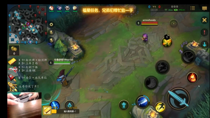 【2021-03-10 18点场】叫钞钞的周先Sen：今天鱼塘炸鱼，快乐就完事了~！