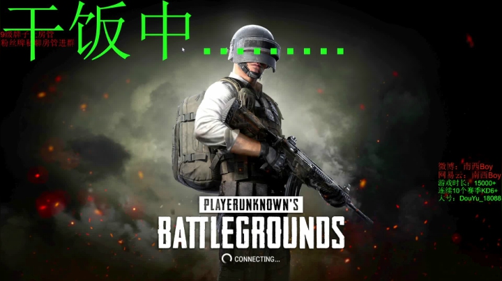 【2021-03-09 22点场】Sm南西：我们会在一个特定的时间相遇