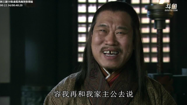 【一起看】山东蓝翔技工学院的精彩时刻 20210310 10点场