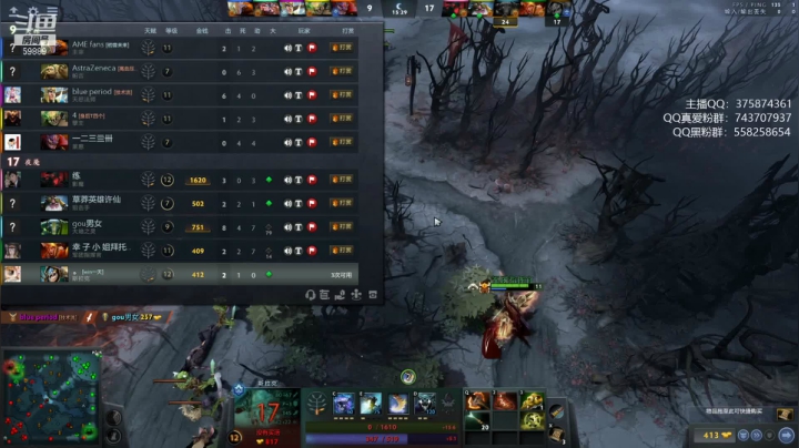 【DOTA2】亚瑟归来丶的精彩时刻 20210310 13点场
