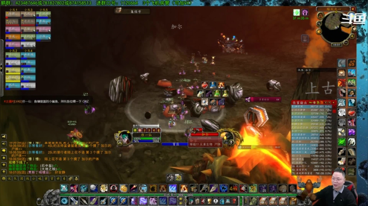 【2021-03-09 17点场】修一仙：猎人、法师、狂暴战、萨满