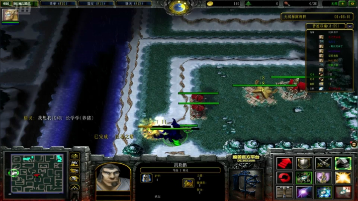 【2021-03-10 01点场】贰两白：欢乐时光总是短暂的 1019112