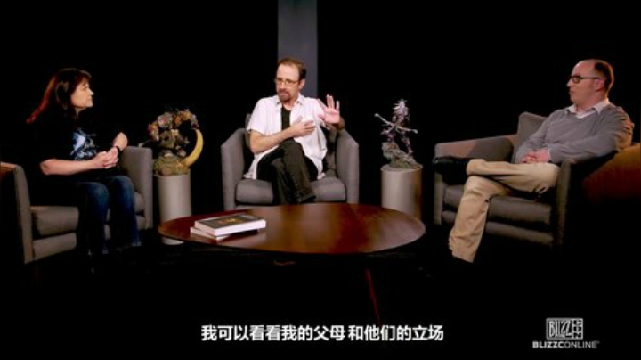 【魔兽世界】暴雪游戏频道的精彩时刻 20210310 21点场
