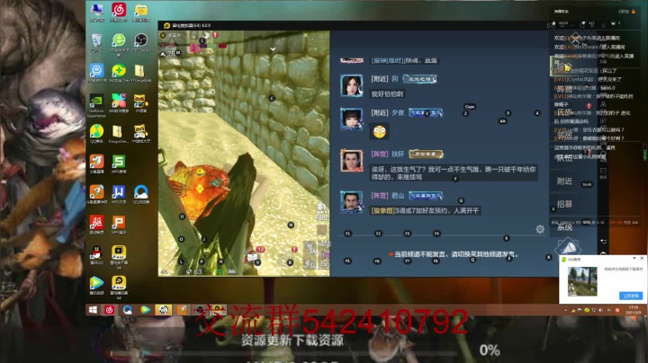 【2021-03-09 16点场】zjp小兵：QQ6区，西山，愉快游戏