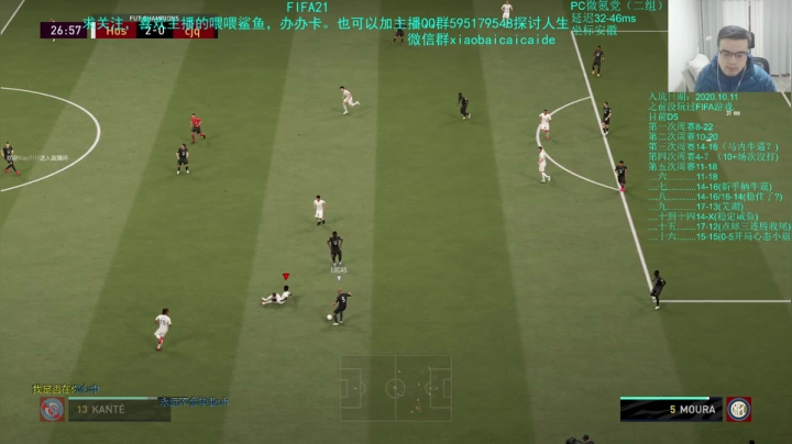 【2021-03-07 19点场】枭白菜菜的：PC最穷主播挨打