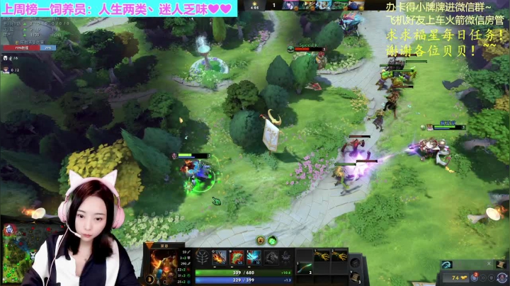 【2021-03-09 19点场】汐湲是小考拉：【汐湲】3.9～早起的考拉em有啥吃？