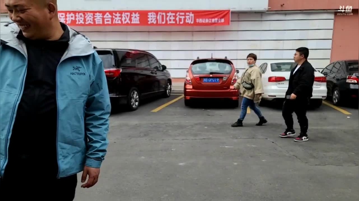 【2021-03-10 12点场】叶子户外：《纪实直播》新疆之旅→绵阳江油