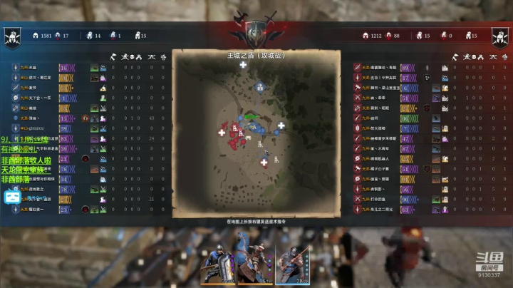 【2021-03-10 11点场】酋长OwO：看我不戳他一百个透明窟窿