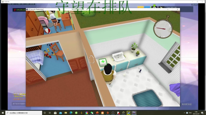 【2021-03-10 00点场】杀杀杀人哥：杀人哥：白给猎空。