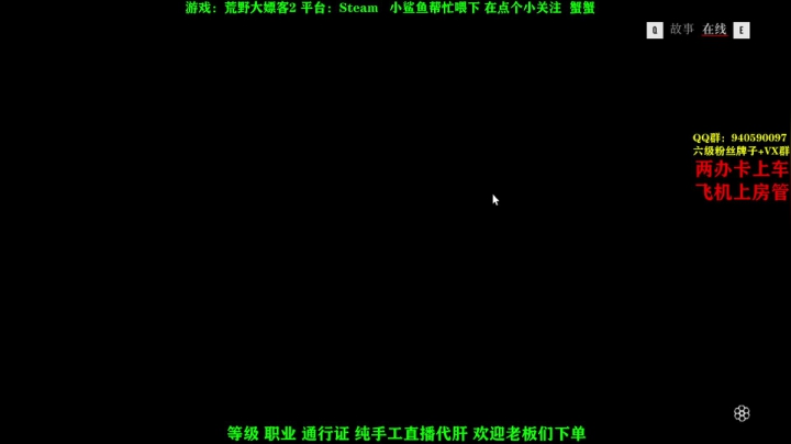 【2021-03-08 14点场】壹角钢镚：钢镚：多人生存建造游戏