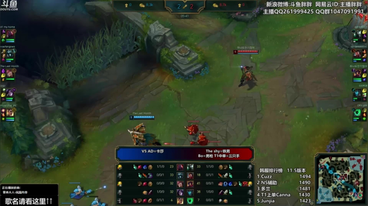【2021-03-09 22点场】胖胖灬：胖胖OB：RNG\EDG\IG\FPX