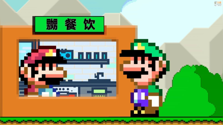 【马里奥制造】超级小桀的精彩时刻 20210310 18点场