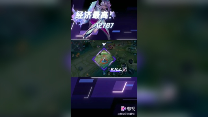 随便玩玩