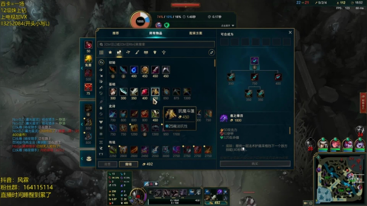 【2021-03-07 16点场】风霖zzz：恶魔小丑  没感情的盒怪~