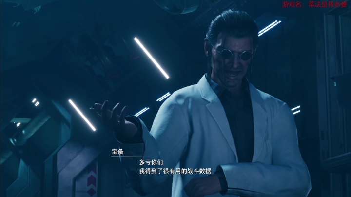 【2021-03-10 16点场】CloudVarlence：是不是快通关了 ？