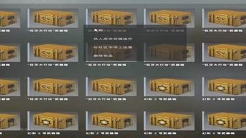 G胖：好的 满足你！