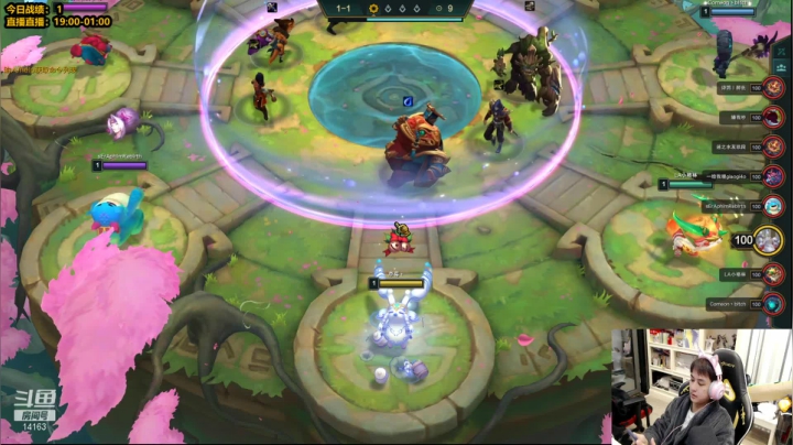 【2021-03-11 19点场】草莓：草莓：今天双倍亲密度~