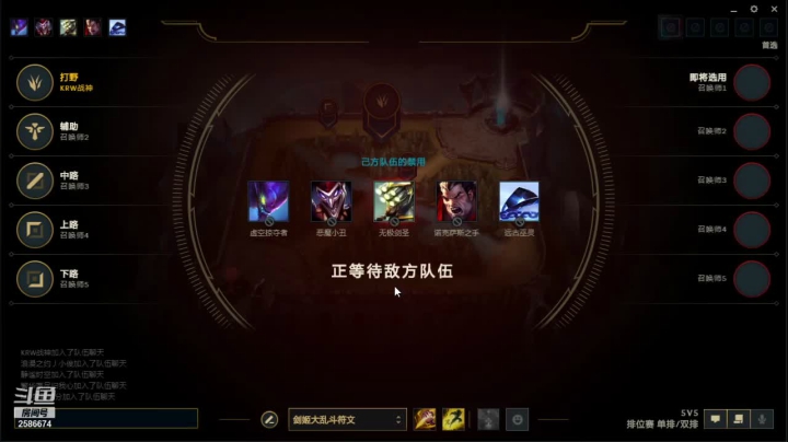 【2021-03-09 22点场】夏木AWT：青铜上分记 2586674