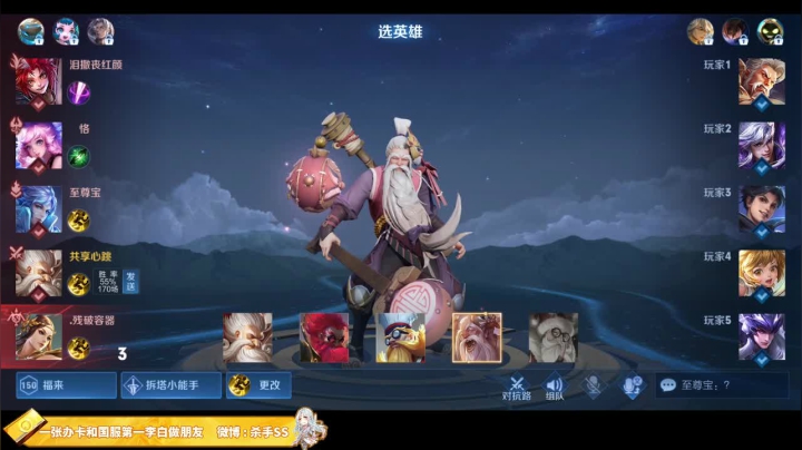 很有男楞味 很咩