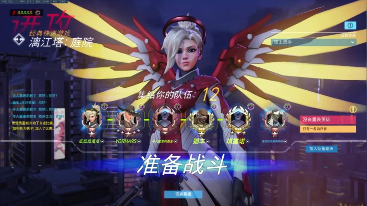 【2021-03-01 21点场】瓜瓜瓜瓜瓜z：【瓜瓜瓜】我的和马啊啊啊啊QAQ