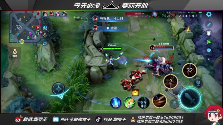 【2021-03-10 21点场】伽罗王丶：罗：像闪电一样上分