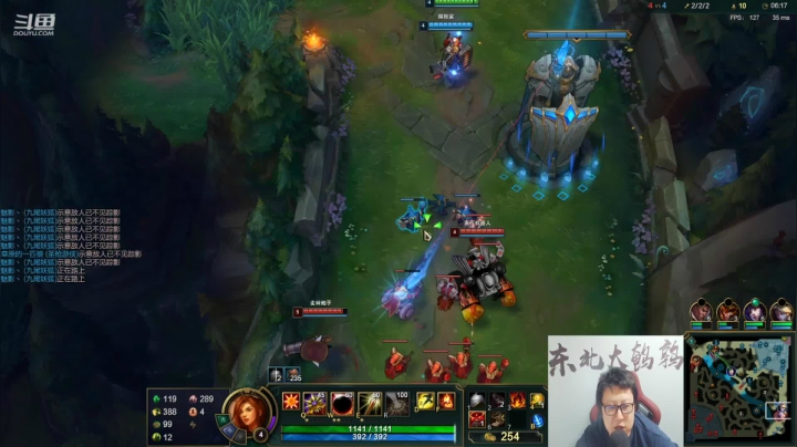 【英雄联盟】东北大鹌鹑的精彩时刻 20210311 21点场