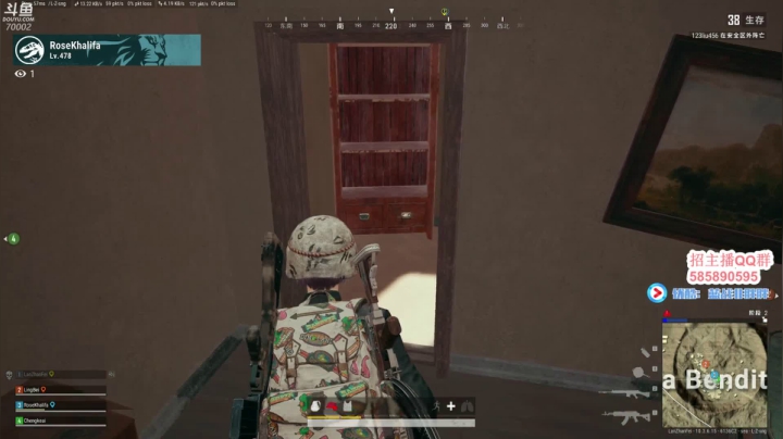 【2021-03-11 18点场】蓝战非OvO：大家好~我是蓝战非