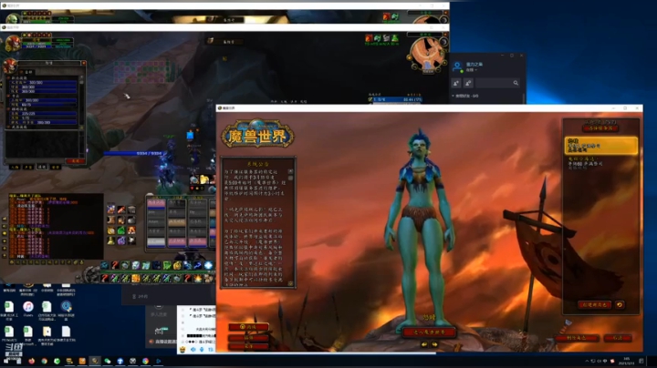 黄灯变绿灯的精彩时刻 20210311 03点场