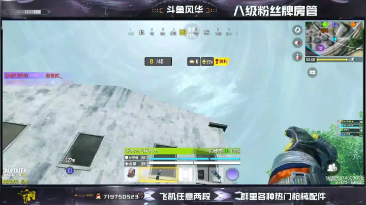 【2021-03-09 07点场】风悦丶风华：风华：靓仔们早上好呀