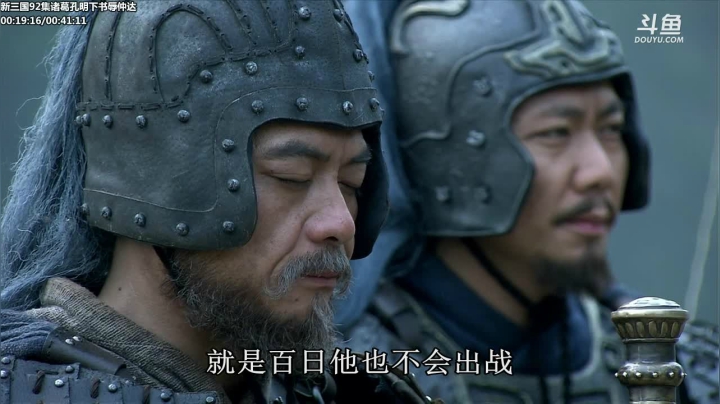 【一起看】山东蓝翔技工学院的精彩时刻 20210311 09点场