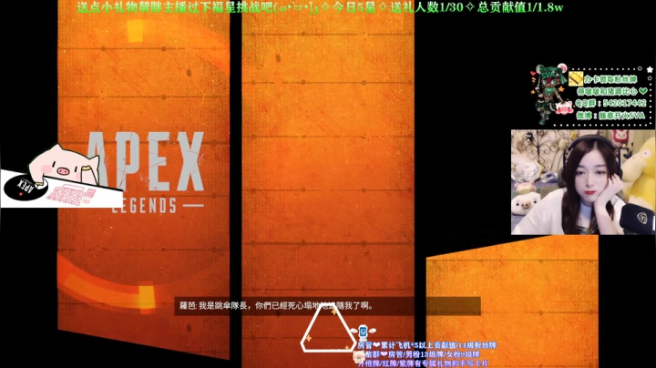 【2021-03-10 15点场】随意开火SVA：【SVA】头发剪坏了这两天无头 呜呜呜