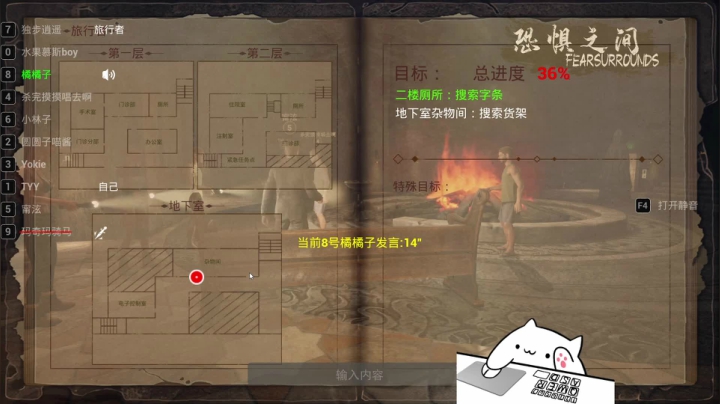 【2021-03-11 02点场】七夜Adzz：很厉害的AD哟