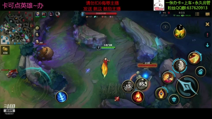 【2021-03-08 20点场】NGS飞神：办卡可以点英雄哦~