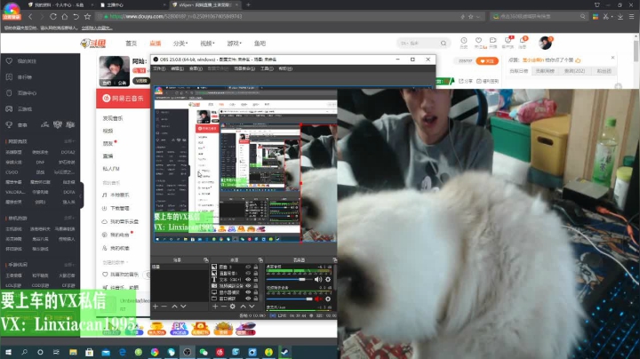 【2021-03-10 22点场】sViper丶阿灿：阿灿：压力面前请保持优雅