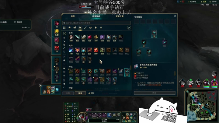【2021-03-10 16点场】七夜Adzz：很厉害的AD哟