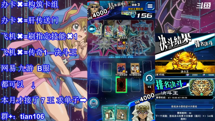 【2021-03-10 21点场】賤丶大骚賤：【大骚】活人直播！