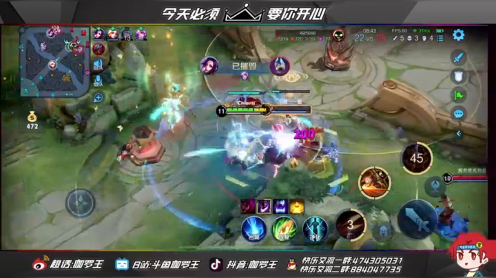 【2021-03-09 23点场】伽罗王丶：《孤立与阴阳》