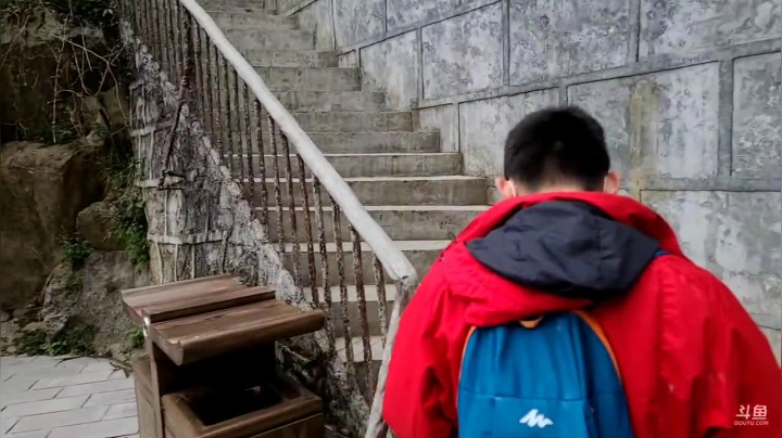 【2021-03-11 16点场】叶子户外：《纪实直播》新疆之旅→绵阳江油九皇山