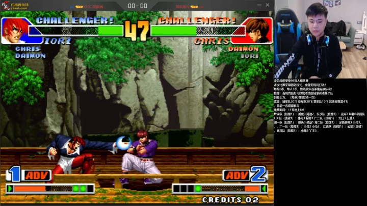 【格斗游戏】游天堂的精彩时刻 20210311 20点场