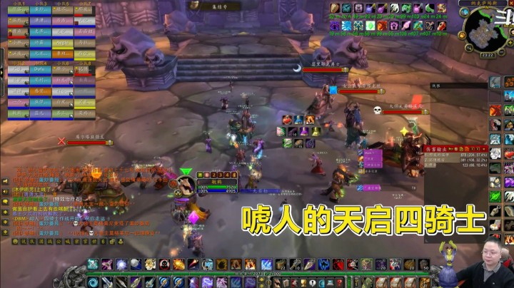 魔兽世界怀旧服：猎人化身街溜子！在4DK房间乱串，伤害还可以哈