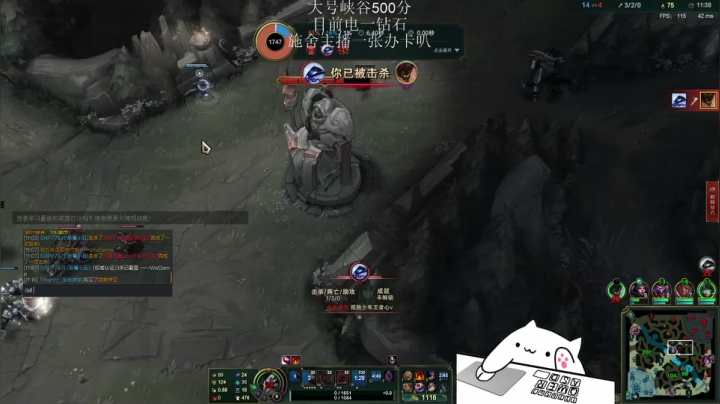 【2021-03-10 22点场】七夜Adzz：很厉害的AD哟