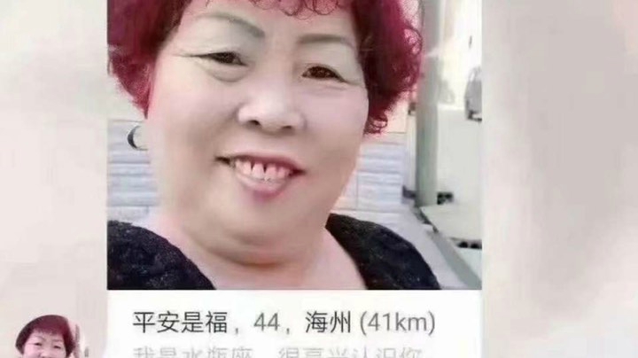 11111直播回看