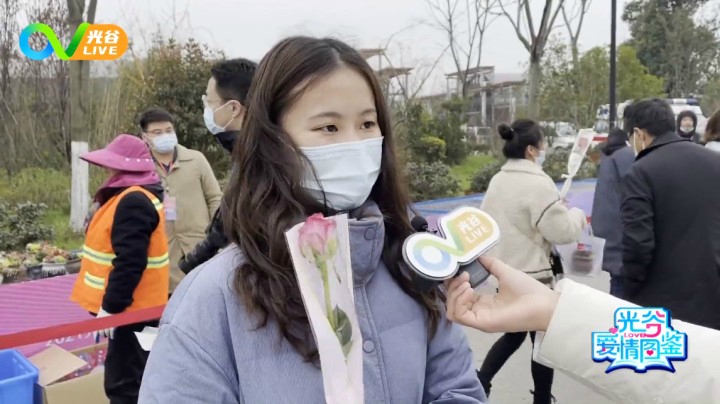 第三十五周光谷爱情图鉴0311