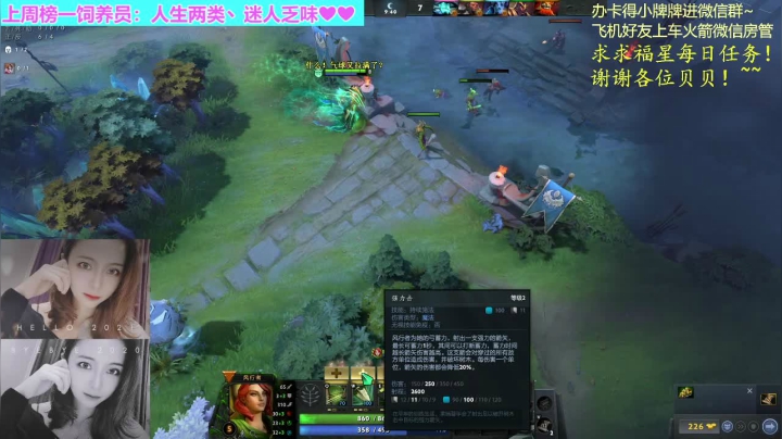 【2021-03-10 14点场】汐湲是小考拉：【汐湲】3.10～早起的考拉em有啥吃？