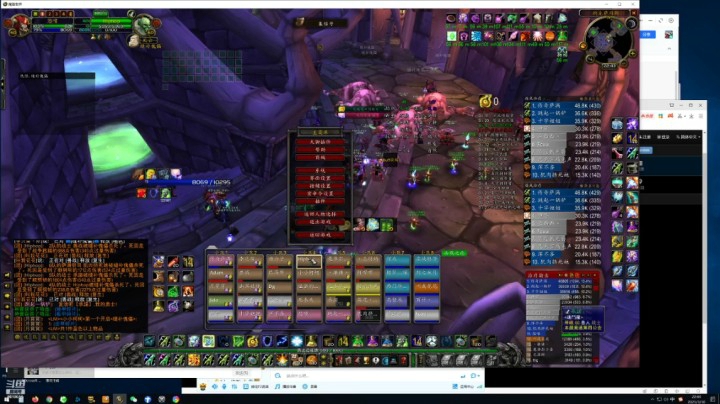 黄灯变绿灯的精彩时刻 20210310 22点场