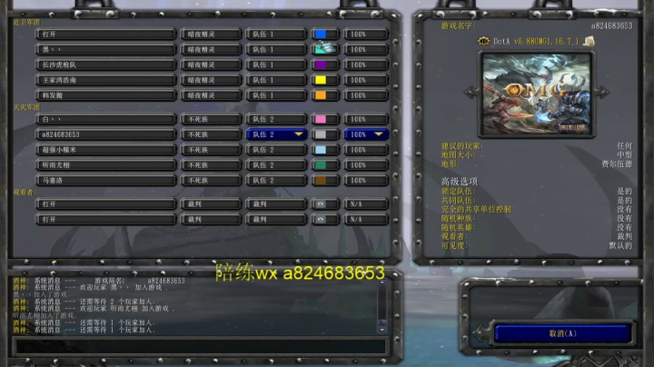 【2021-03-10 21点场】a824683653：赛季闭麦听歌1打9