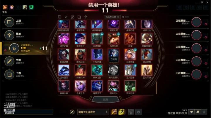 【2021-03-08 22点场】夏木AWT：青铜上分记 2586674