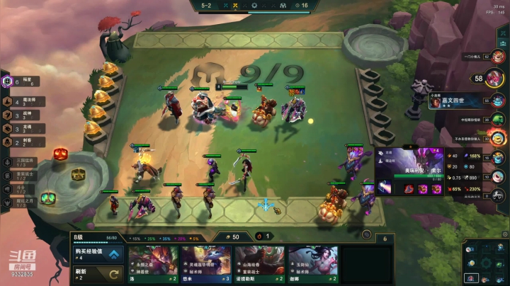 【2021-03-10 21点场】峡谷跳跳染：二台阿甜，小陈八点