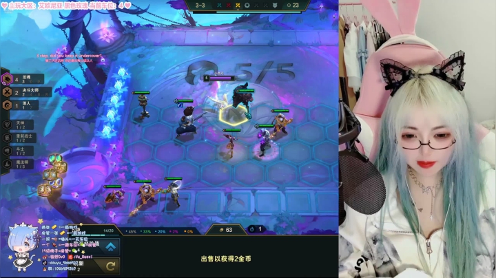 【2021-03-10 21点场】小奶熙OvO：少女音电一艾欧尼亚黑色玫瑰有车位ovo